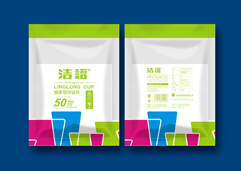 旬邑县VI设计公司有广泛的影响力